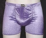 Purple Leopard PouchShorts
