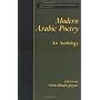 Modern Arabic Poetry: An Anthology