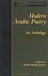 Modern Arabic Poetry