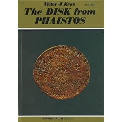 Wonderful World of Greece, Disk from Phaistos