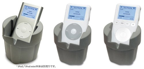 Griffin iSqueez GRI-IP-000008