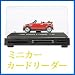 �ꥢ���1��87���������ǥ�Υߥ˥����������������ä��ߥ˥��������ɥ꡼�����ʥߥ˥����ѡ��� EEMD-73105H