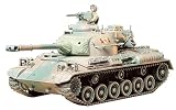 1/35 �~���^���[�~�j�`���A�V���[�Y ���㎩�q��61����� �摜