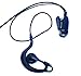 EarHook Surveillance Mic Kit for Vertex Standard VX-231 VX-261 VX-351 VX-450 and EVX Digital Series EJ30 Commercial Series