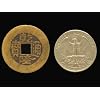 KL Design & Import - 100 Large Brass Chinese I Ching Coins for Feng Shui (27 mm)