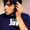 Jay