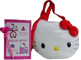 Hello Kitty Plush Handbag W/pk & Key Chain
