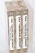 Quality Life Seminars 3 Tape Set - Handling Stress - Beyond Just Coping