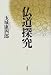 ʩƻõ�� 