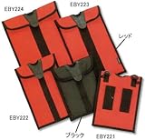 エバニュー(EVERNEW) ウォーターキャリー 900mlケース レッド(100) EBY222