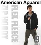 American Apparel(アメリカンアパレル)パーカー FLEX FLEECE ZIP HOODY TRF