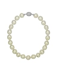 Majorica Jewelry 17" Baroque Pearl Strand Necklace