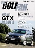 �t�H���N�X���[�Q���E�S���t�E�t�@�� (Vol.3) (Gakken mook)