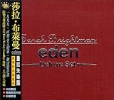 Eden/Time to Say Goodye
