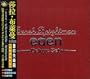 Eden/Time to Say Goodye