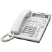 Panasonic KX-TS3282W 2-Line Corded Speakerphone with Caller ID and Intercom (White)