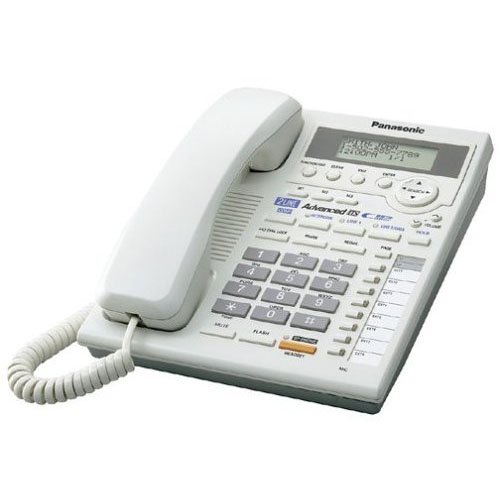 Panasonic KX-TS3282W 2-Line Corded Speakerphone with Caller ID and Intercom (White)