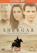 Shergar [DVD]