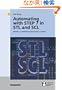 Automating with STEP 7 in STL and SCL: Programmable Controllers SIMATIC S7-300/400