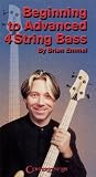 Quintet No.4 for Guitar and Strings in D G.448 - "Fandango" - 1. Pastorale