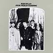 John Wesley Harding