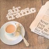 NEVER EVEN TOLD ME HER NAME 7 INCH (7" 45) UK EMI 2006