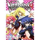 NEEDLESS 4 (ヤングジャンプコミックス)
