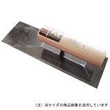 梶原鏝製作所 別打HISIKA 本焼 角鏝 厚手270mm