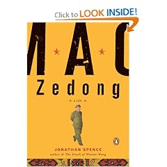 Mao Zedong: A Life (A Penguin Life)