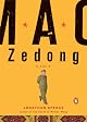 Mao Zedong (A Penguin Life) by Jonathan D. Spence