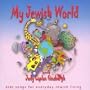 My Jewish World