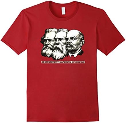 Men's Marx Engels Lenin Propaganda communist comrade t shirt  Medium Cranberry