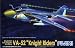 1/72 H22 A6A �C���g���[�_�[(�i�C�g���C�_�[)