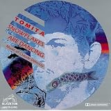 Snowflakes Are Dancingpar Debussy