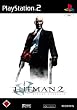 Hitman 2 - Silent Assassin
