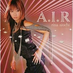 【クリックでお店のこの商品のページへ】A.I.R