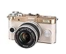 Pentax PENTAX Q-S1 02 Zoom Kit (Champagne Gold) 12.4MP Mirrorless Digital Camera with 3-Inch LCD (Champagne Gold)