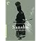 The Best Samurai Films