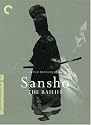 Sansho the Bailiff - Criterion Collection