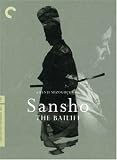 Sansho the Bailiff - Criterion Collection Sansho the Bailiff - Criterion Collection