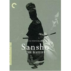 Sansho the Bailiff - Criterion Collection