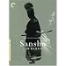 Sansho the Bailiff - Criterion Collection