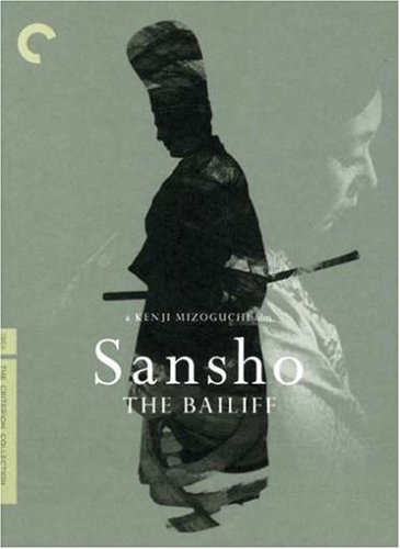 Sansho the Bailiff (The Criterion Collection)