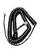 The VoIP Lounge Replacement 12 Ft Handset Receiver Curly Coil Cord for Allworx IP Phone 9224 9212 9212L 9204 9204G 9202 9202E 9308 9312