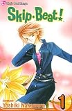 Skip Beat!, Volume 2