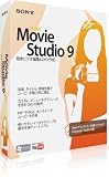 Vegas Movie Studio 9 の評価・レビュー