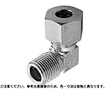 リングエルボ（ＲＬ－１３０３ 材質(黄銅) 規格(PT3/8X9.53) 入数(1) 【リングエルボ（ＲＬシリーズ】