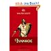 Ivanhoe: Historischer Roman