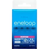 SANYO NEW eneloop 電池残量表示機能付き急速充電器 NC-TGR03
