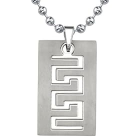 Strong and Distinctive: Designer Inspired Titanium Brushed Finish Greek Key Dog Tag Pendant for Men on a Stainless Steel Ball Chain